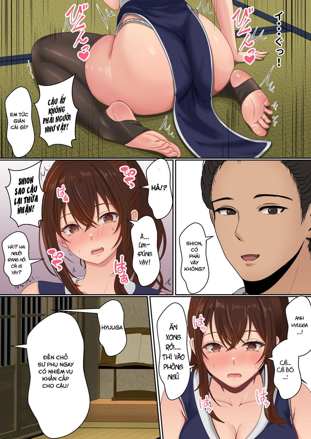 Kunoiti Seiyu Anma Tiryou - Oneshot - 18