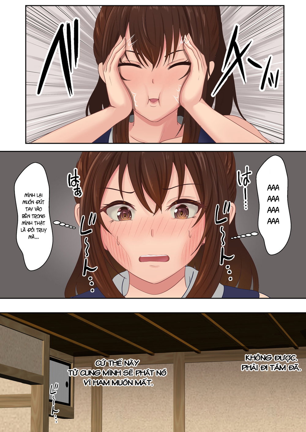 Kunoiti Seiyu Anma Tiryou - Oneshot - 22