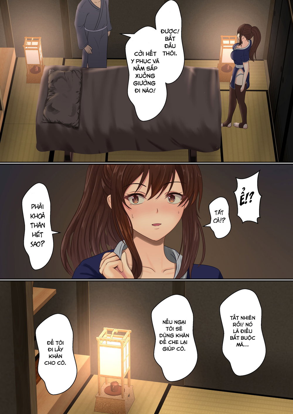 Kunoiti Seiyu Anma Tiryou - Oneshot - 31