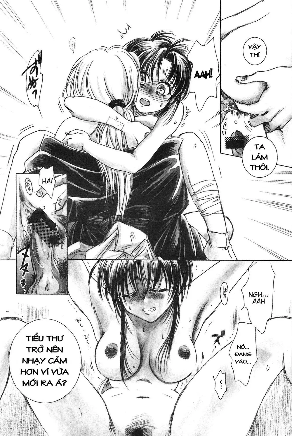 Seri Rurouni Kenshin [Series Rurouni Kenshin Do... - Chap 2 - 12