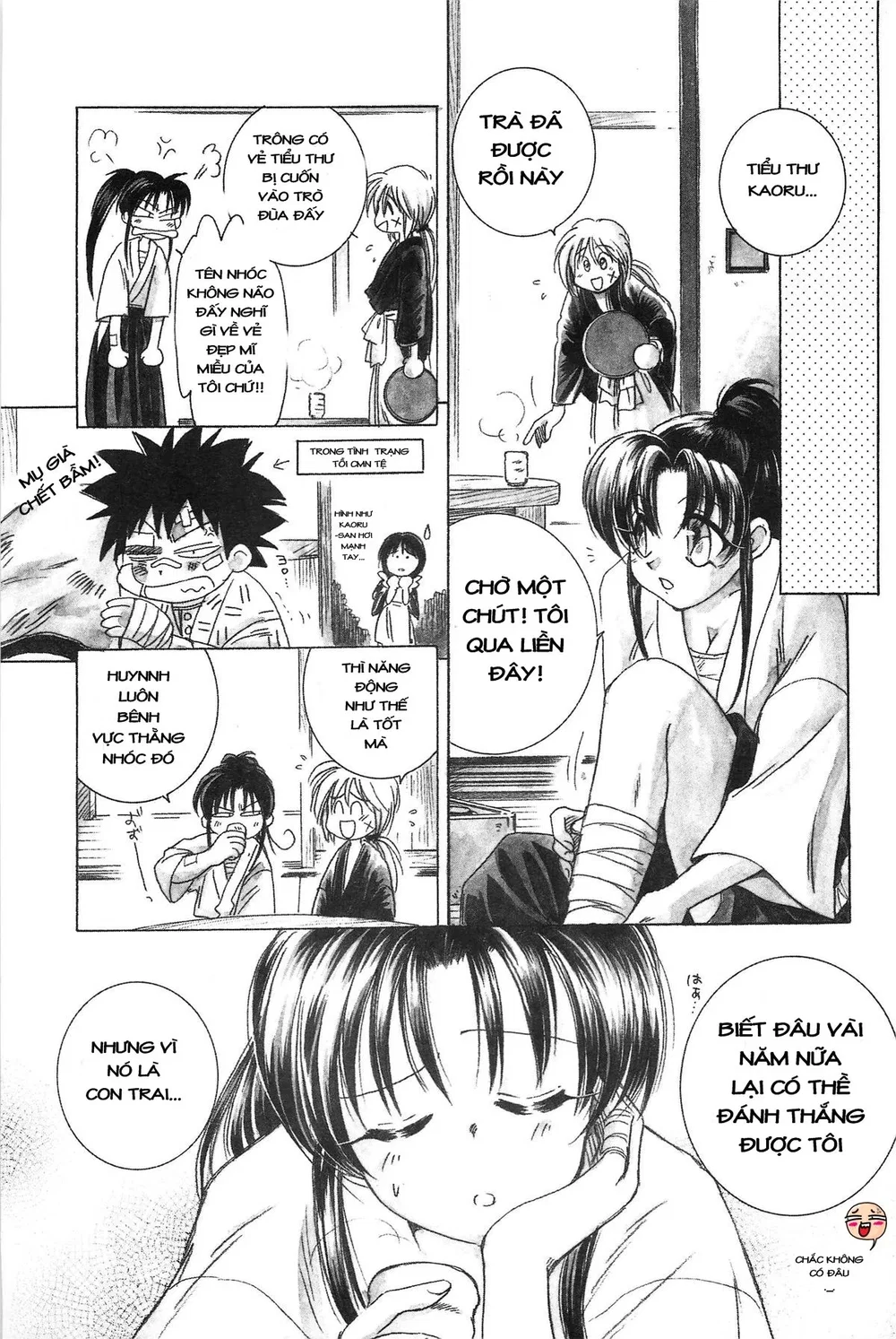 Seri Rurouni Kenshin [Series Rurouni Kenshin Do... - Chap 2 - 3