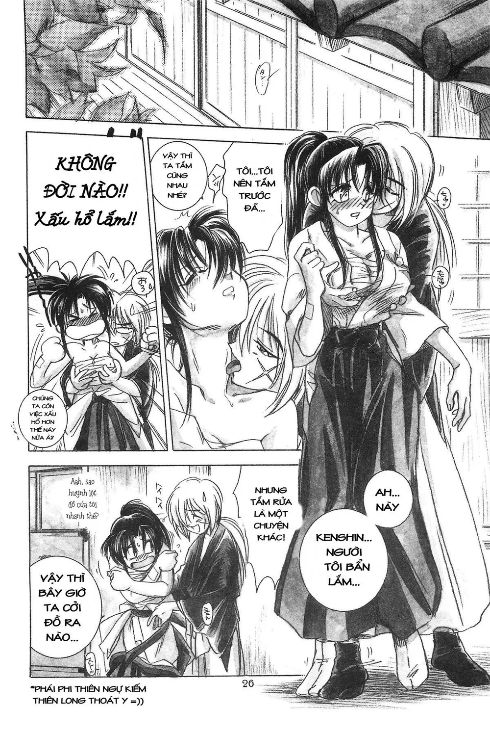 Seri Rurouni Kenshin [Series Rurouni Kenshin Do... - Chap 2 - 6