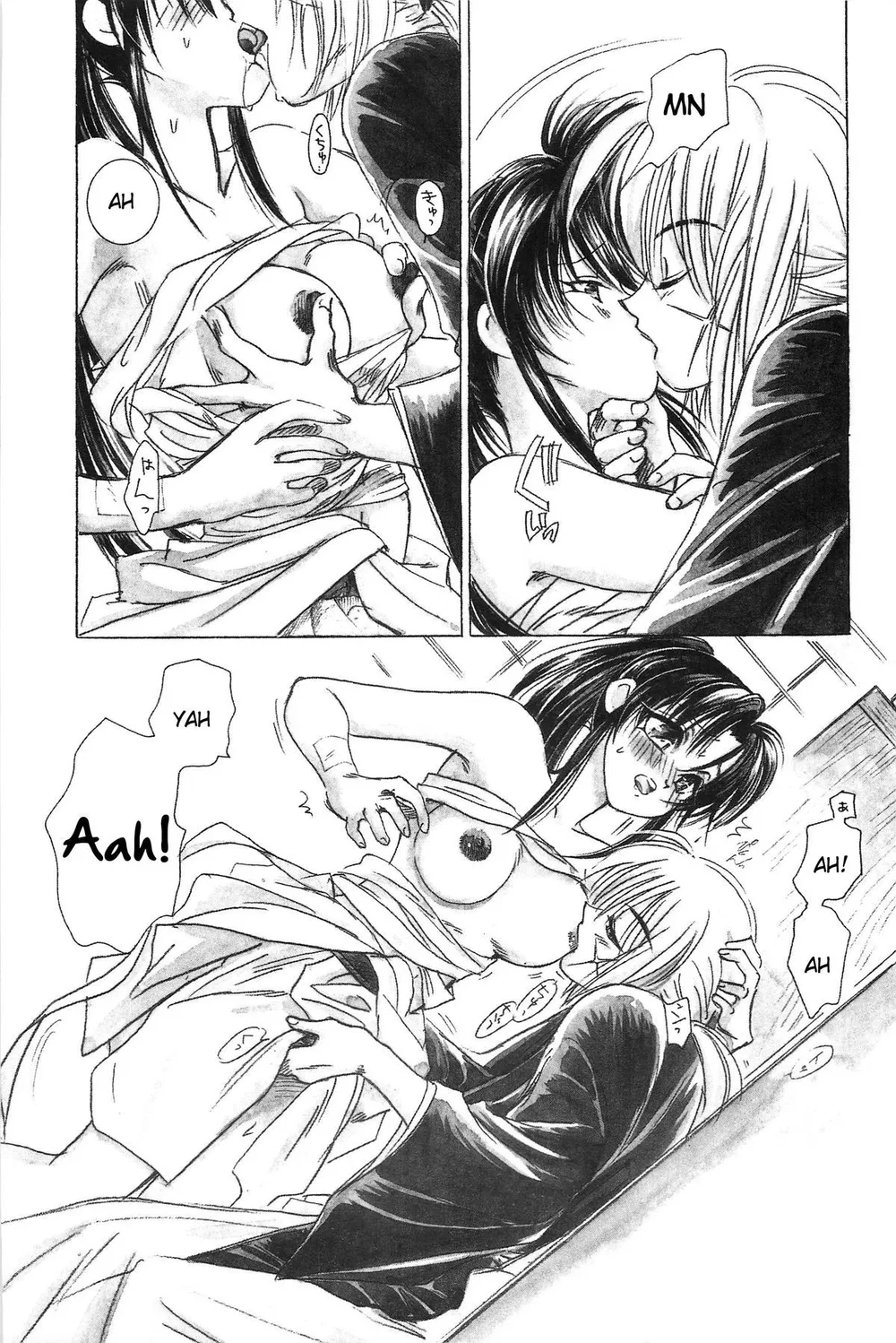 Seri Rurouni Kenshin [Series Rurouni Kenshin Do... - Chap 2 - 7