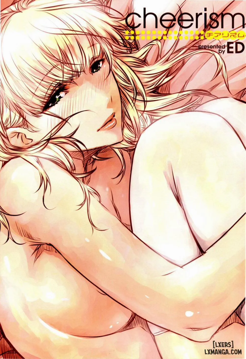 Cheerism - Chap 1 - 4