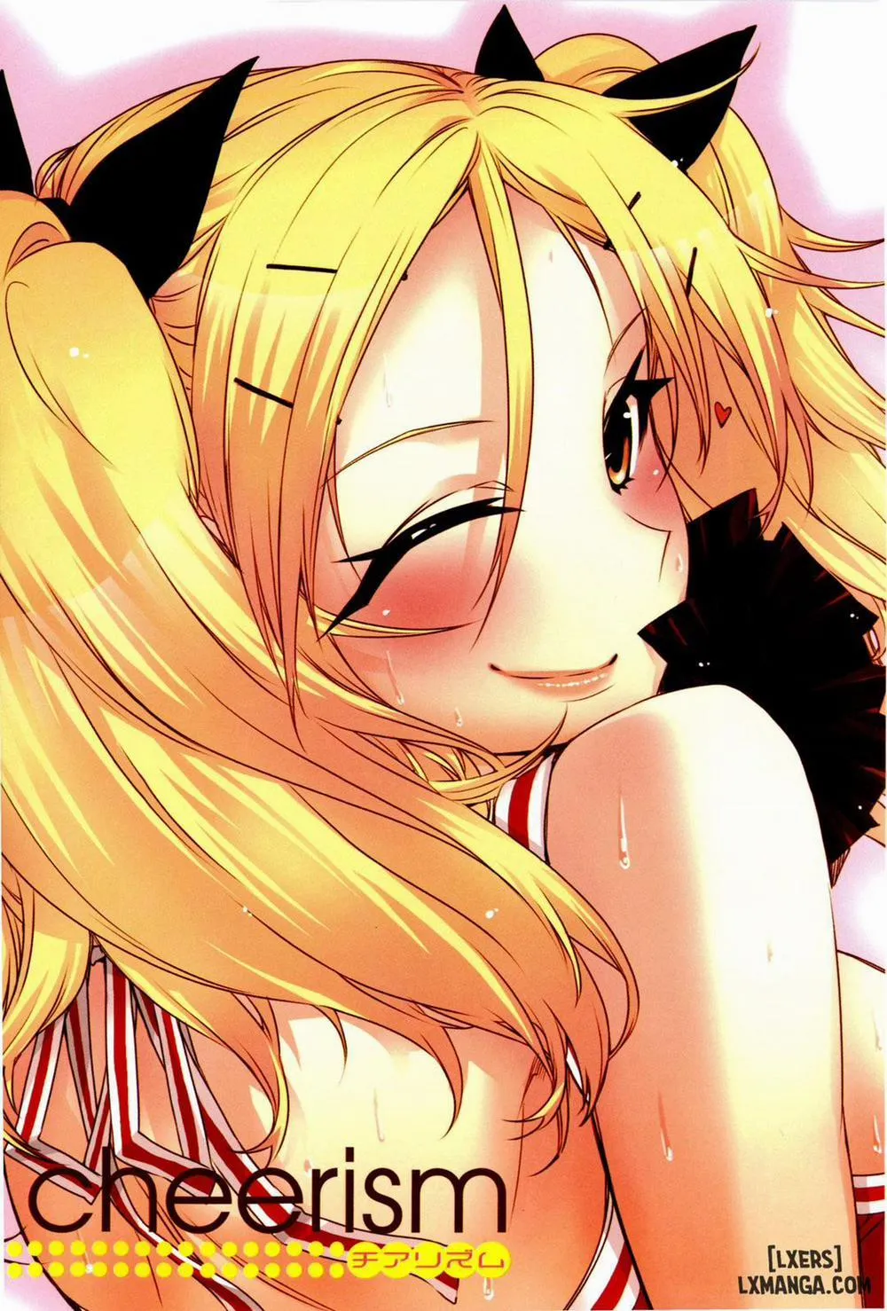 Cheerism - Chap 1 - 5