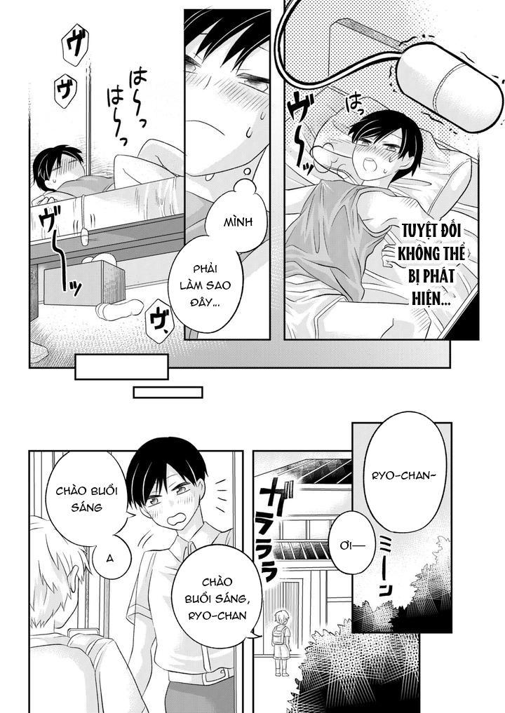 Inaka no H na Onii-san to… - One Shot - 11