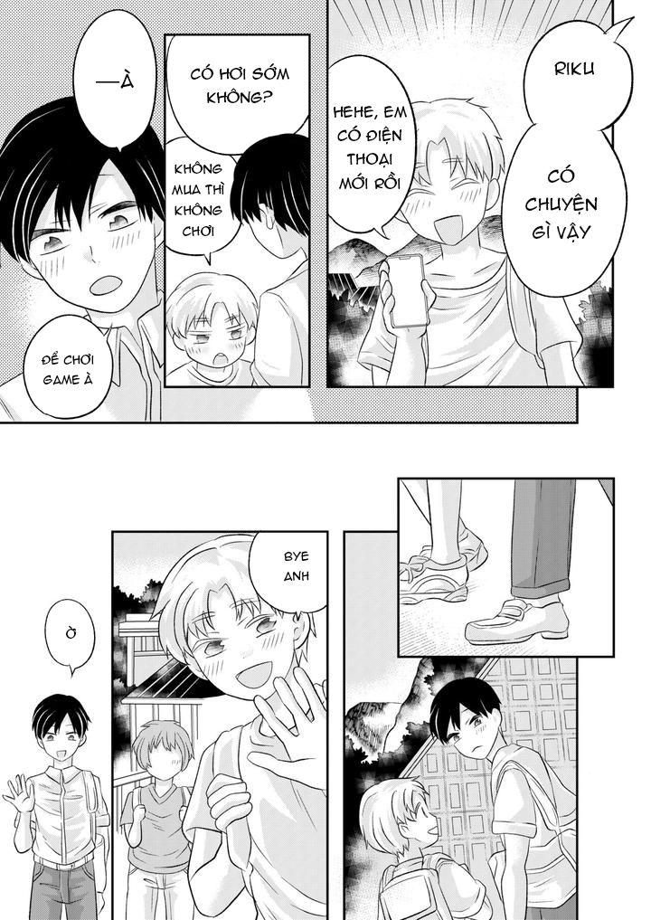 Inaka no H na Onii-san to… - One Shot - 12