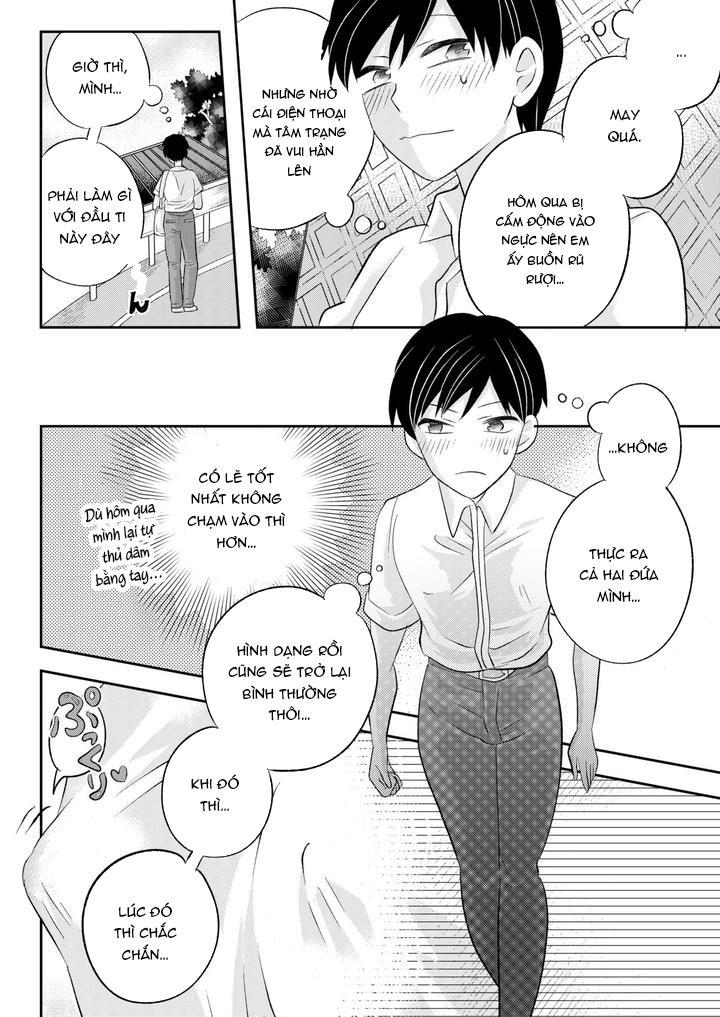 Inaka no H na Onii-san to… - One Shot - 13