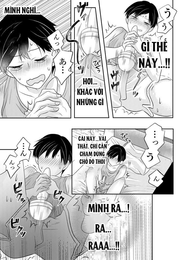 Inaka no H na Onii-san to… - One Shot - 20