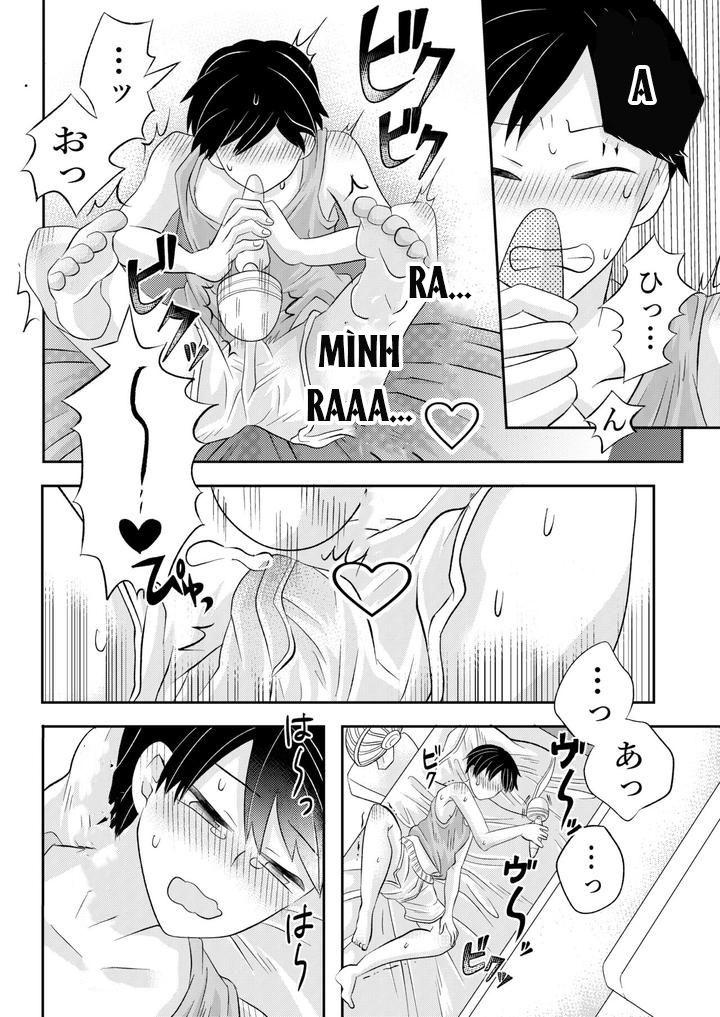 Inaka no H na Onii-san to… - One Shot - 21