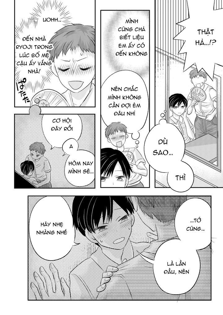 Inaka no H na Onii-san to… - One Shot - 25