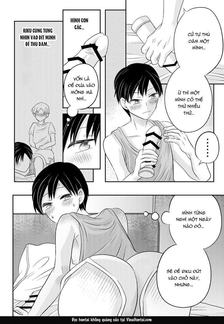 Inaka no H na Onii-san to… - One Shot - 29