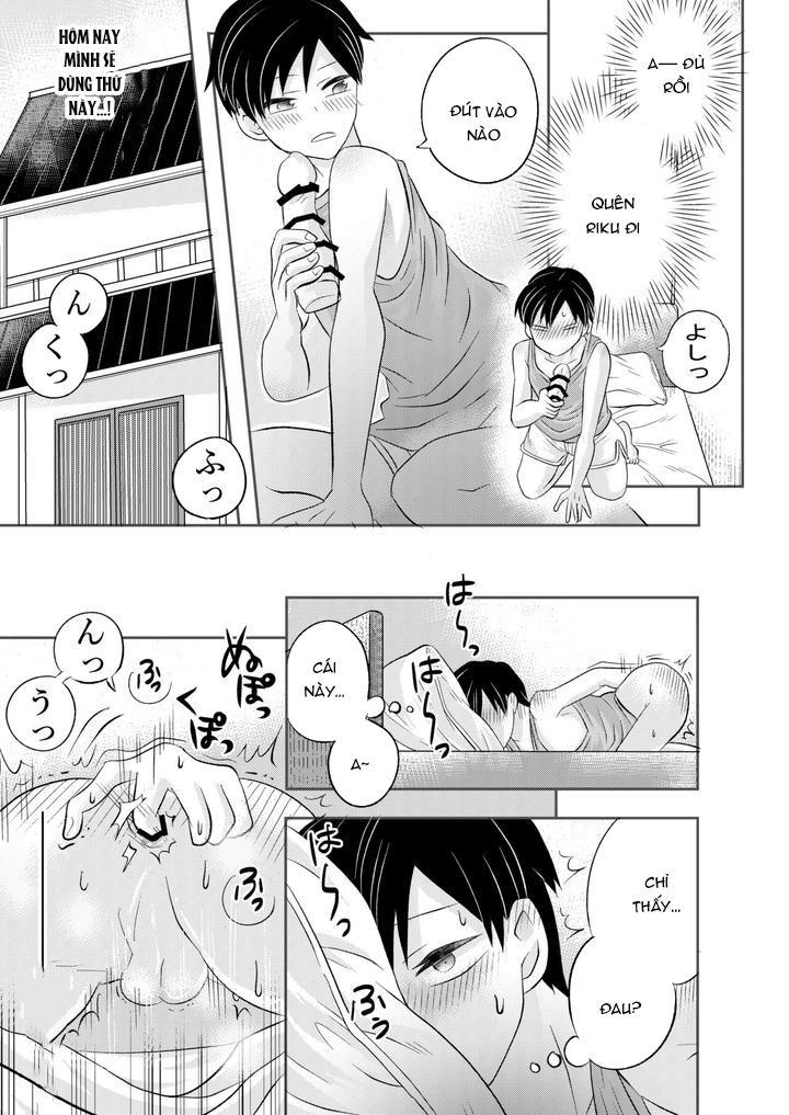 Inaka no H na Onii-san to… - One Shot - 30