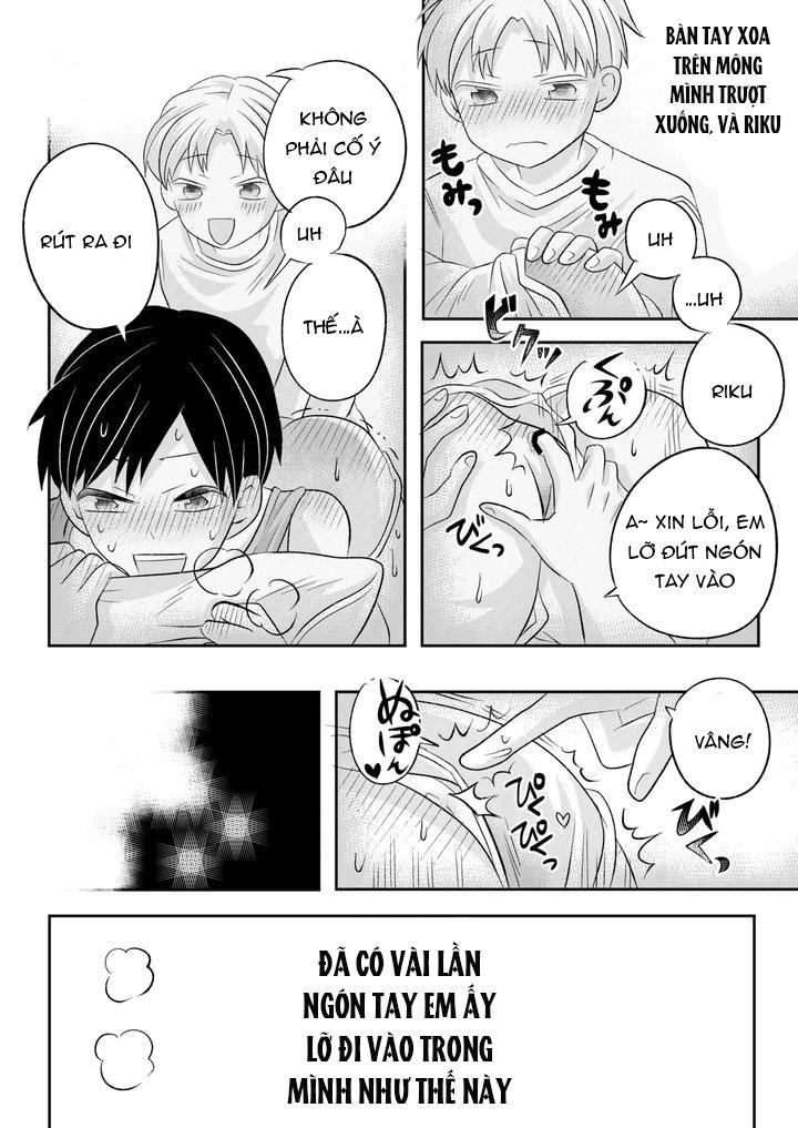 Inaka no H na Onii-san to… - One Shot - 31