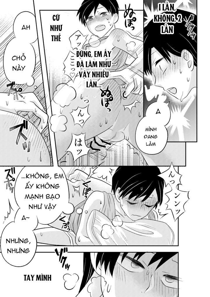 Inaka no H na Onii-san to… - One Shot - 32