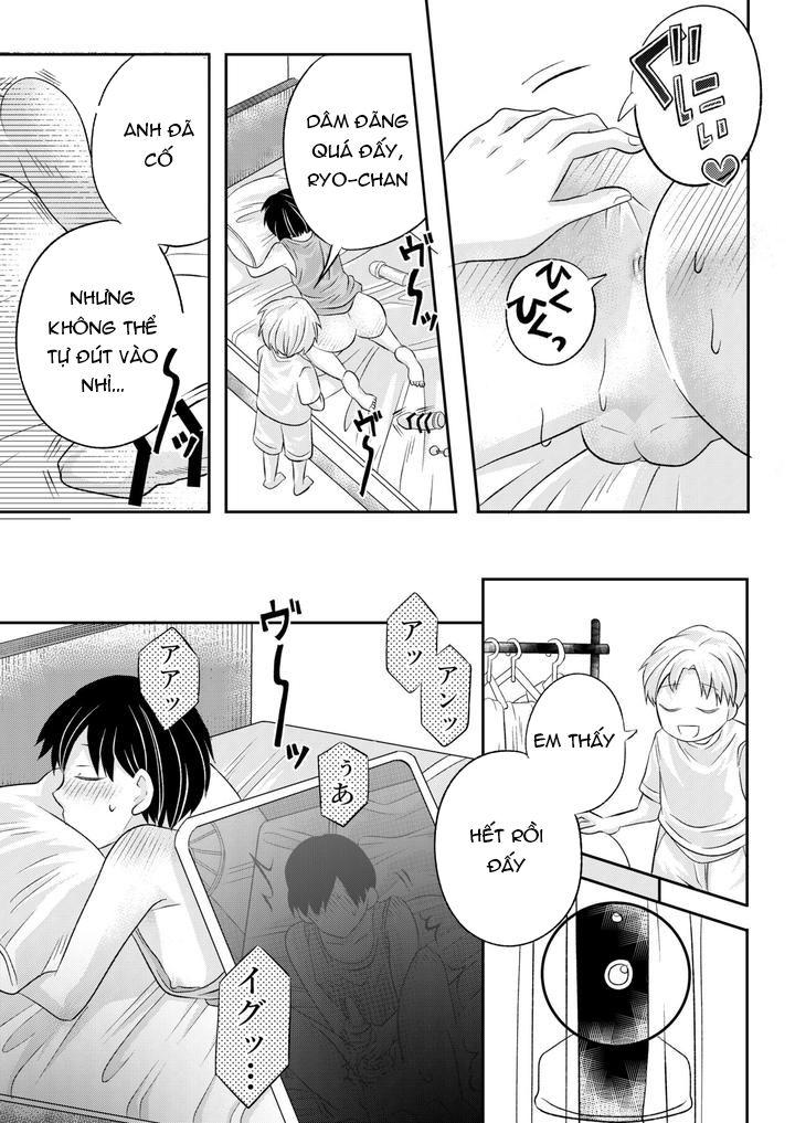 Inaka no H na Onii-san to… - One Shot - 36