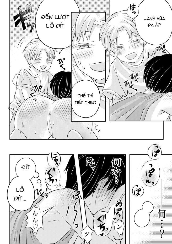 Inaka no H na Onii-san to… - One Shot - 39