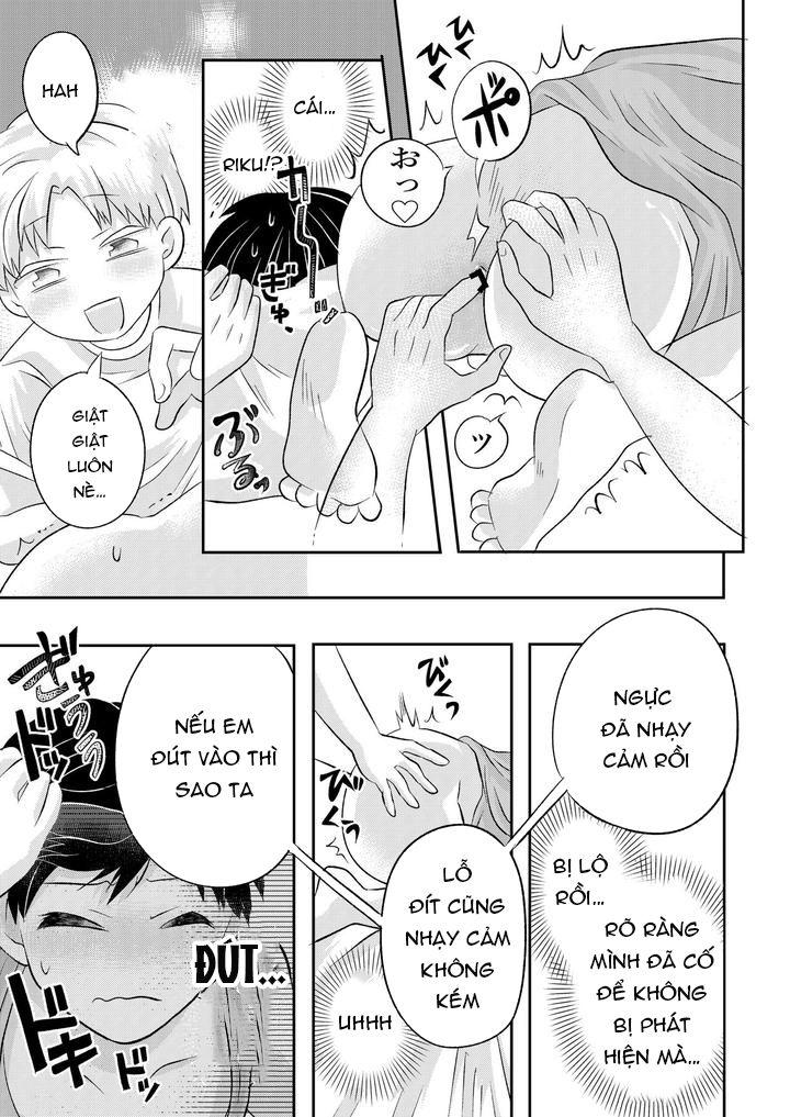 Inaka no H na Onii-san to… - One Shot - 40