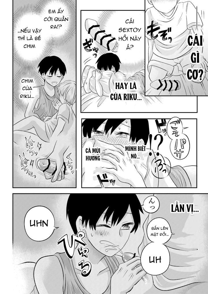 Inaka no H na Onii-san to… - One Shot - 41