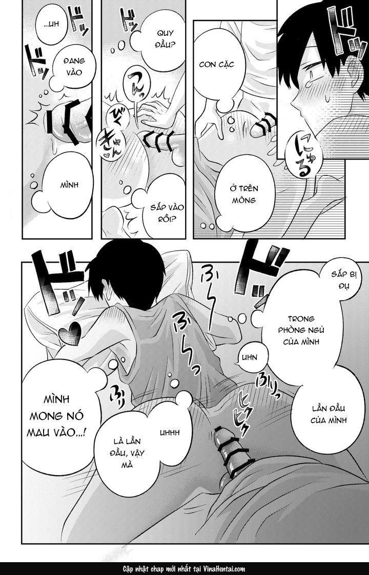 Inaka no H na Onii-san to… - One Shot - 43