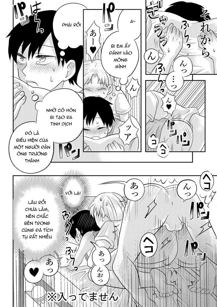 Inaka no H na Onii-san to… - One Shot - 45