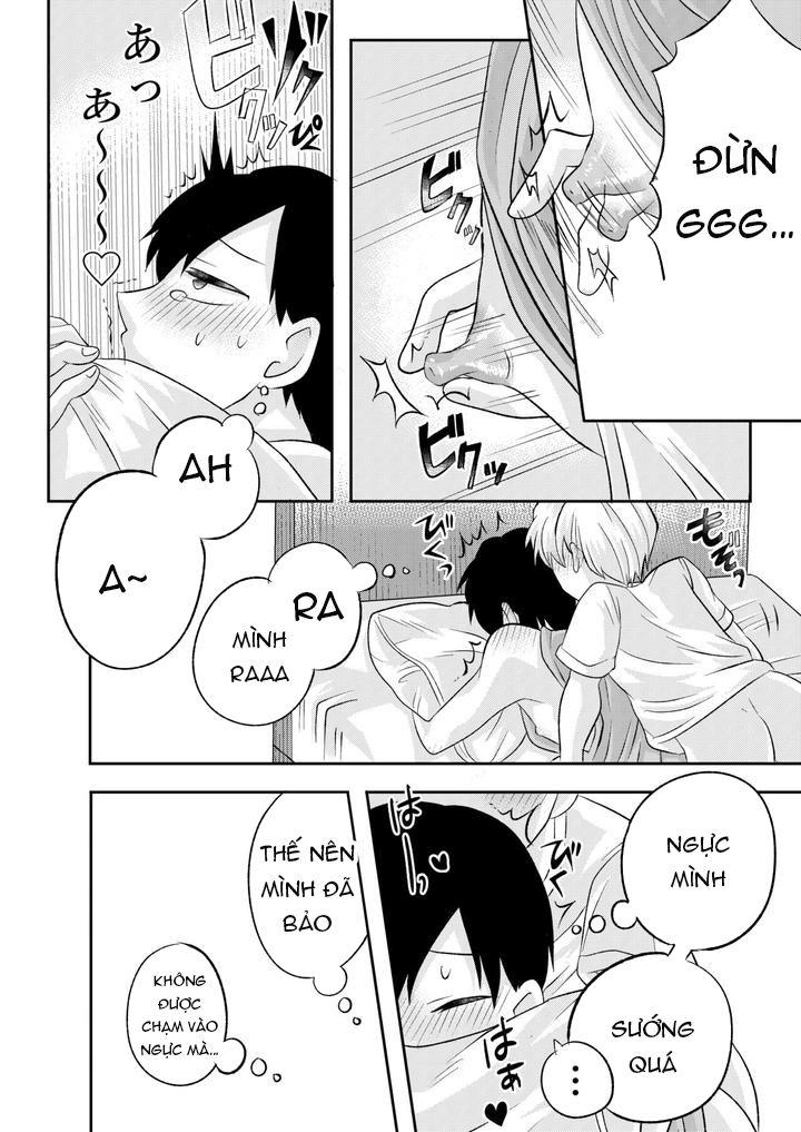 Inaka no H na Onii-san to… - One Shot - 47