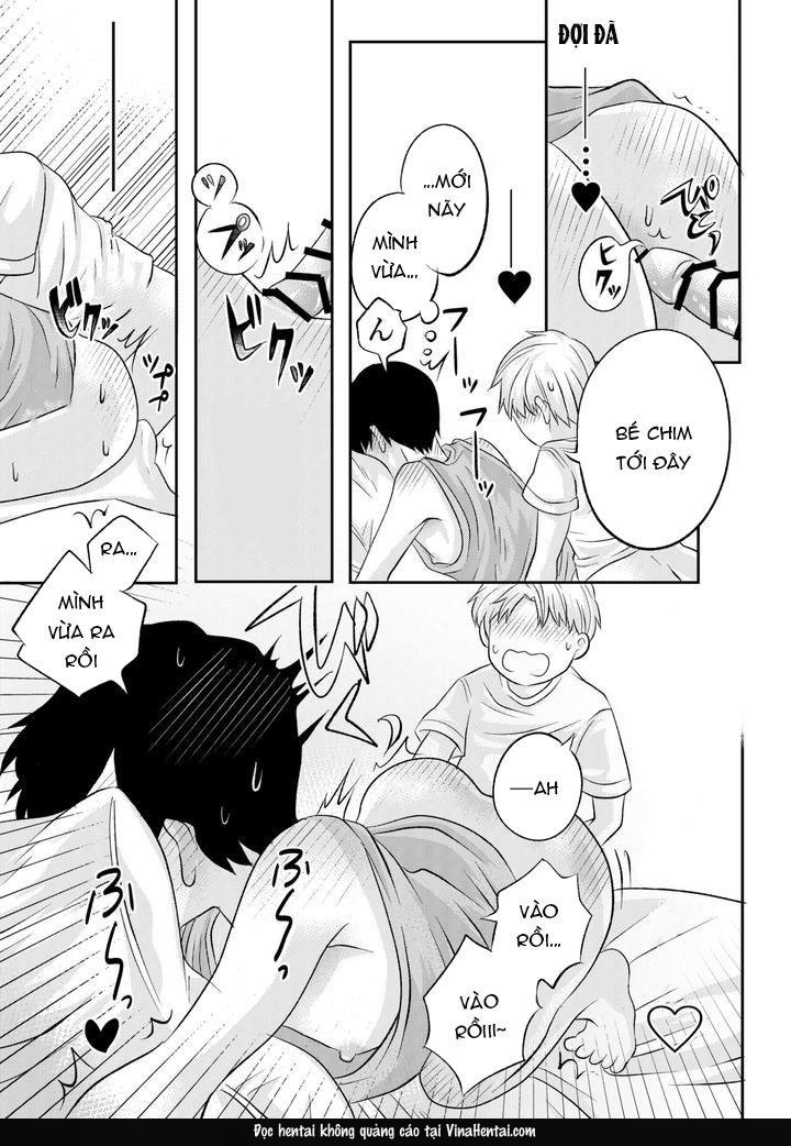 Inaka no H na Onii-san to… - One Shot - 48