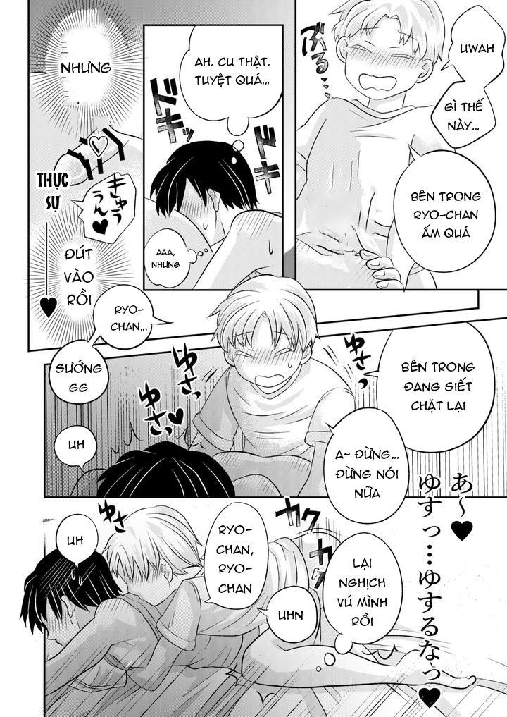 Inaka no H na Onii-san to… - One Shot - 49