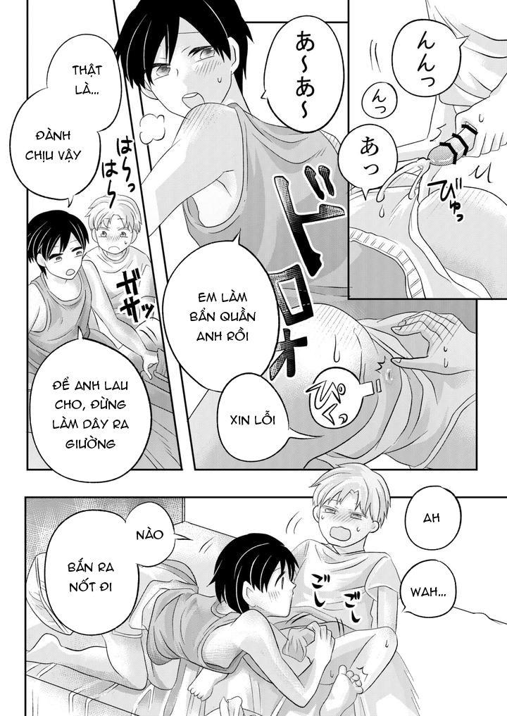 Inaka no H na Onii-san to… - One Shot - 5