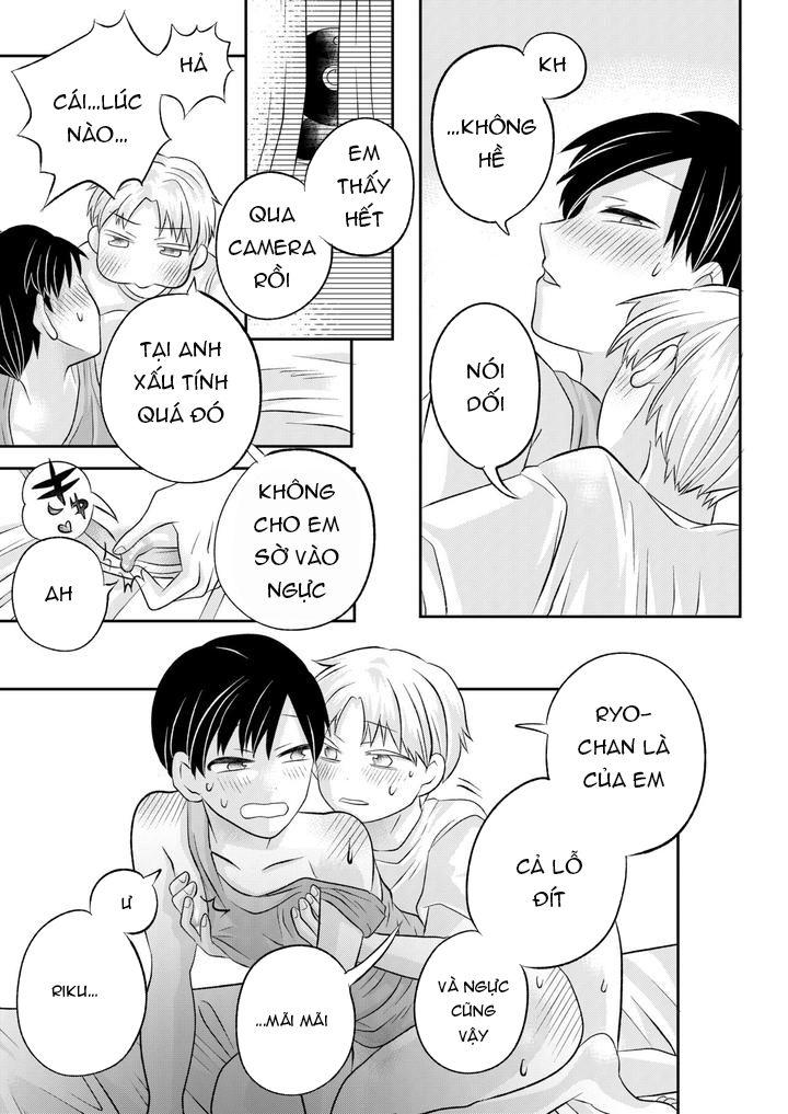 Inaka no H na Onii-san to… - One Shot - 52