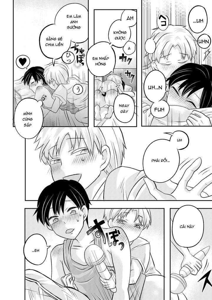 Inaka no H na Onii-san to… - One Shot - 55