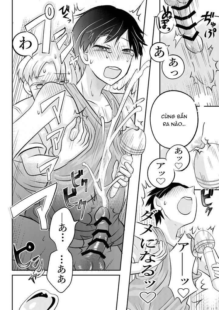 Inaka no H na Onii-san to… - One Shot - 57