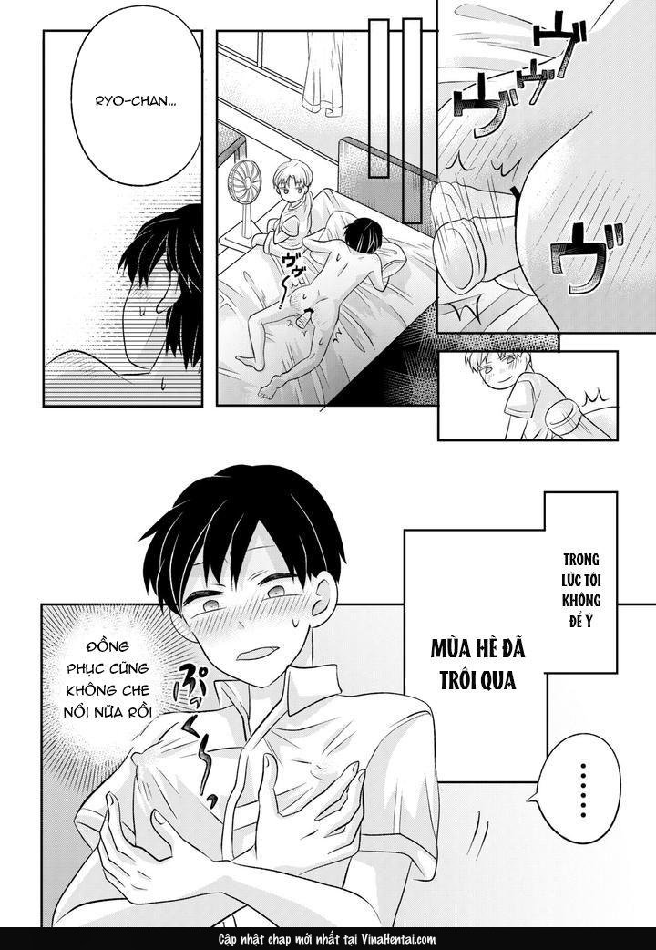 Inaka no H na Onii-san to… - One Shot - 63