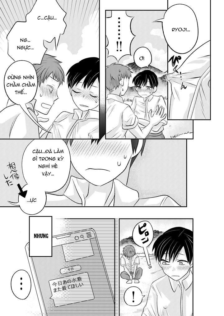 Inaka no H na Onii-san to… - One Shot - 64