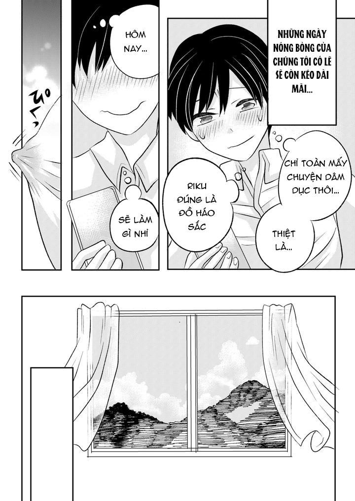 Inaka no H na Onii-san to… - One Shot - 65