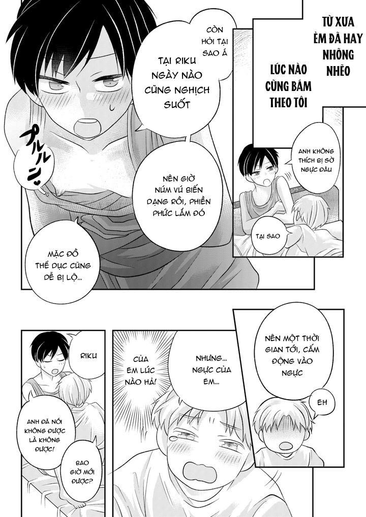 Inaka no H na Onii-san to… - One Shot - 7