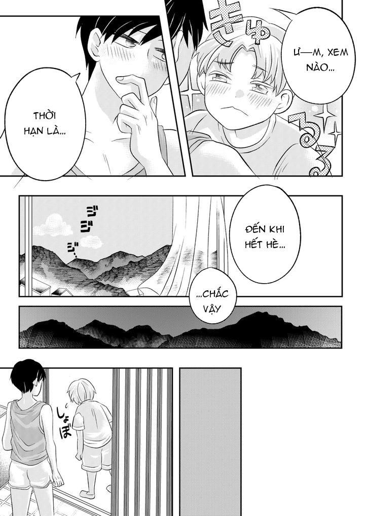 Inaka no H na Onii-san to… - One Shot - 8