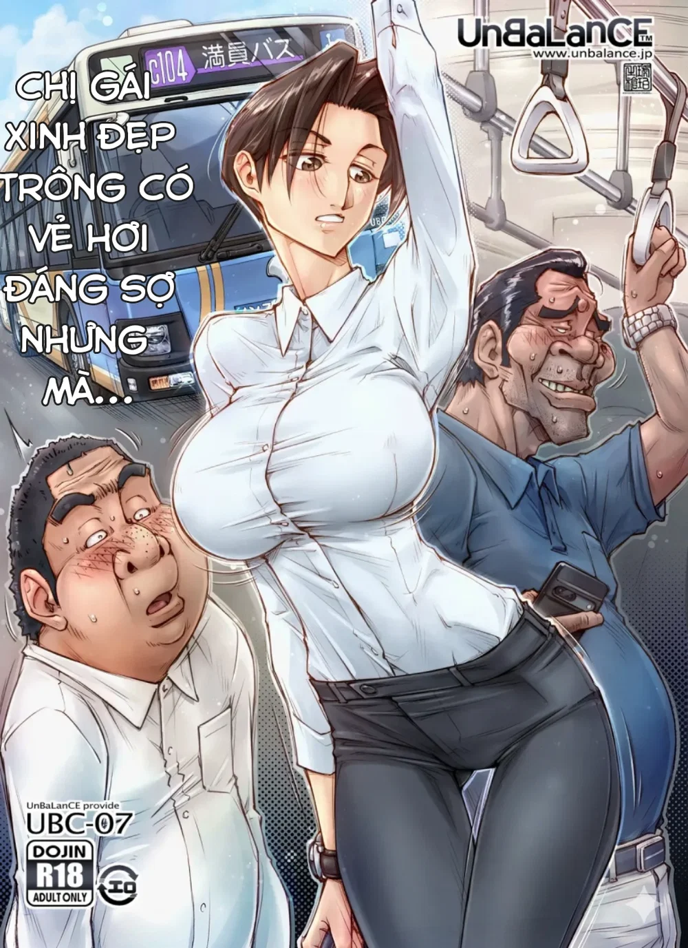 Chị Gái Xinh Đẹp Trông Có Vẻ Hơi Đáng Sợ Nhưng ... - Chap 1 - 1