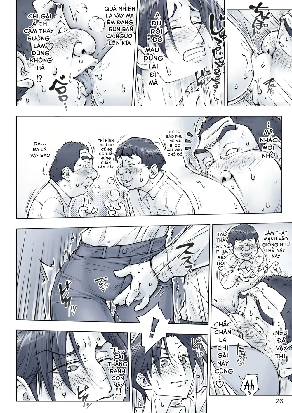 Chị Gái Xinh Đẹp Trông Có Vẻ Hơi Đáng Sợ Nhưng ... - Chap 1 - 24