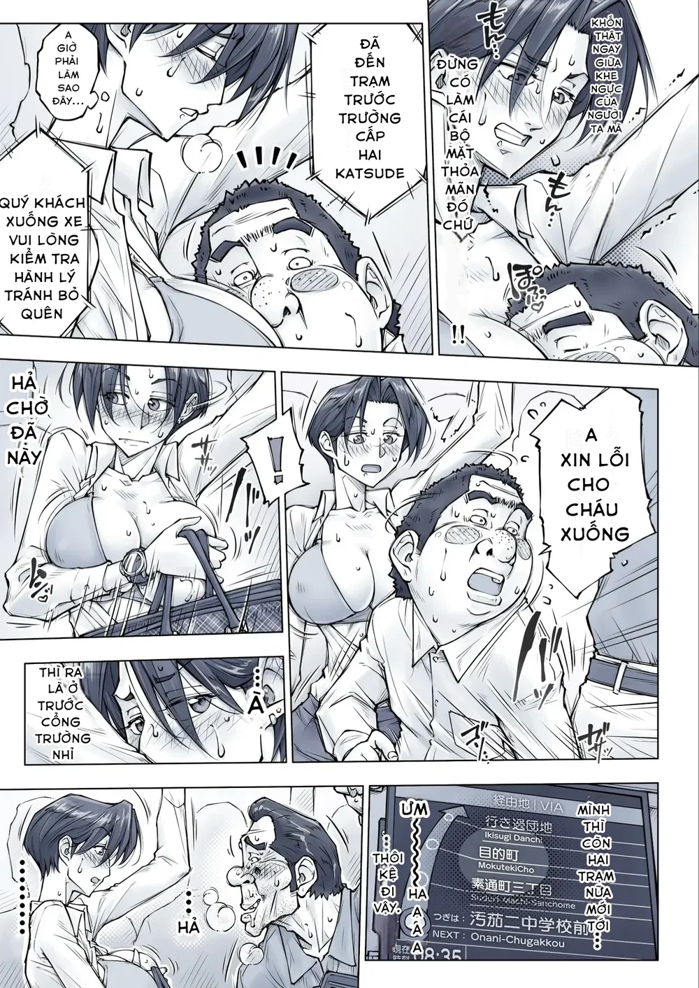 Chị Gái Xinh Đẹp Trông Có Vẻ Hơi Đáng Sợ Nhưng ... - Chap 1 - 33