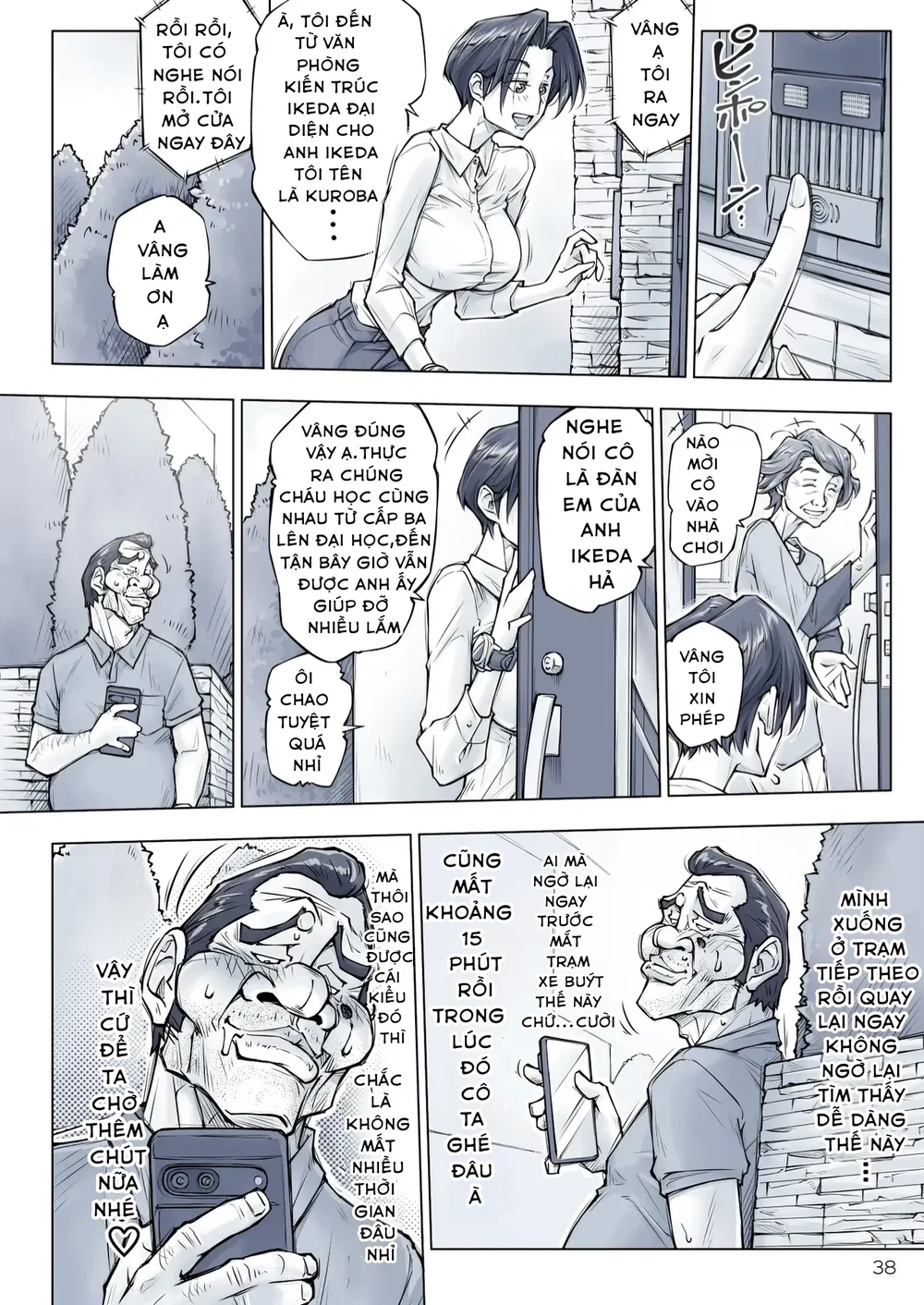 Chị Gái Xinh Đẹp Trông Có Vẻ Hơi Đáng Sợ Nhưng ... - Chap 1 - 36