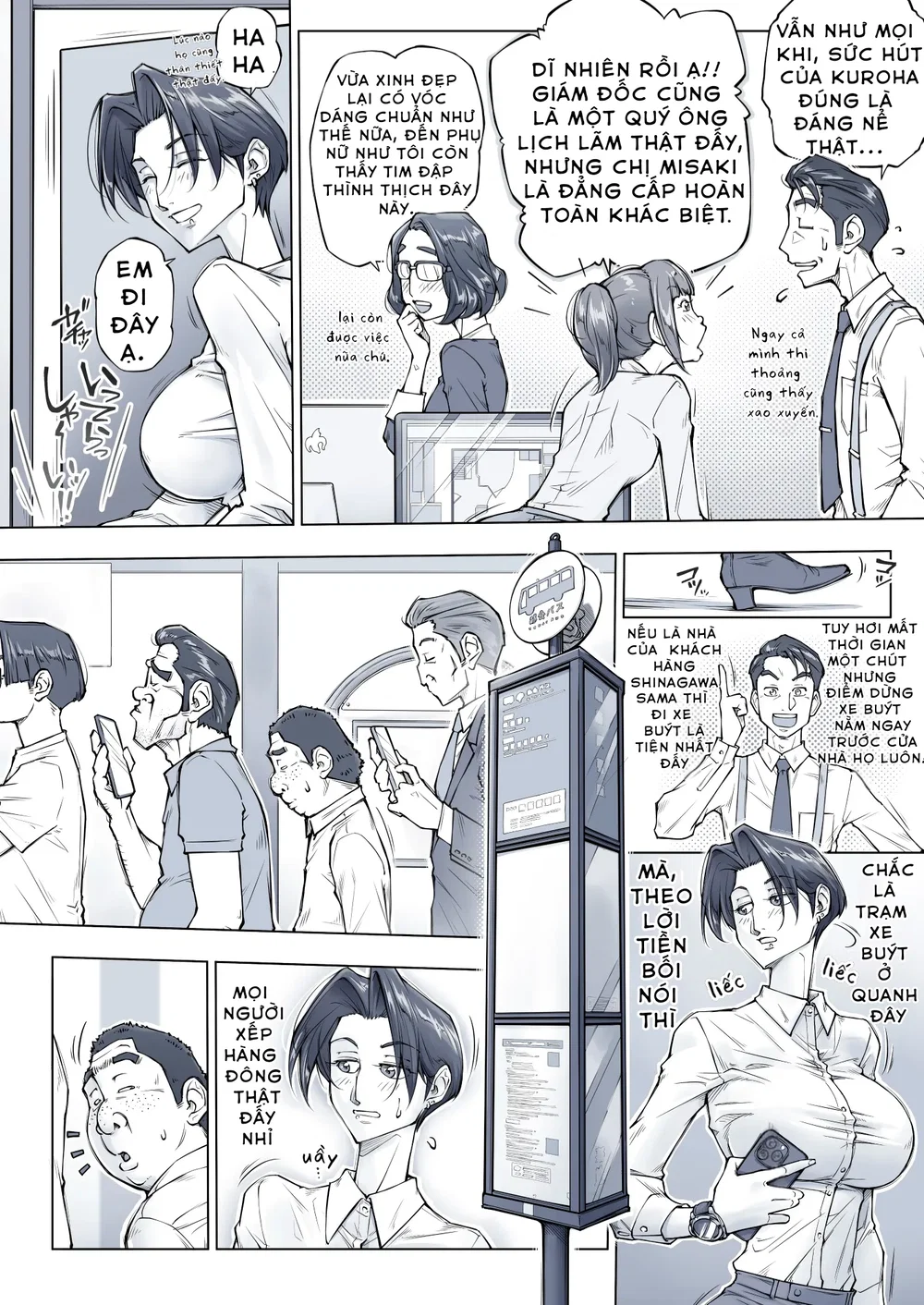 Chị Gái Xinh Đẹp Trông Có Vẻ Hơi Đáng Sợ Nhưng ... - Chap 1 - 6
