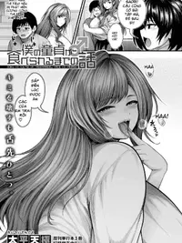 Boku No Doutei Ga Tabe Rareru Made No Hanashi