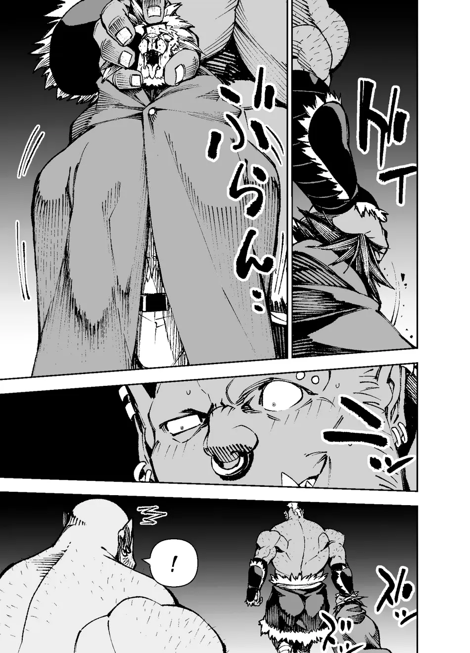 Phá giải lời nguyền - Chap 2 - 10