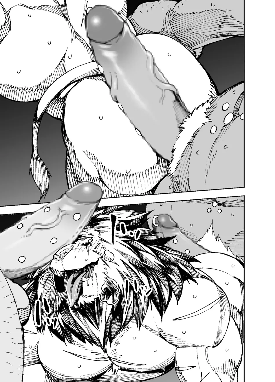 Phá giải lời nguyền - Chap 2 - 13
