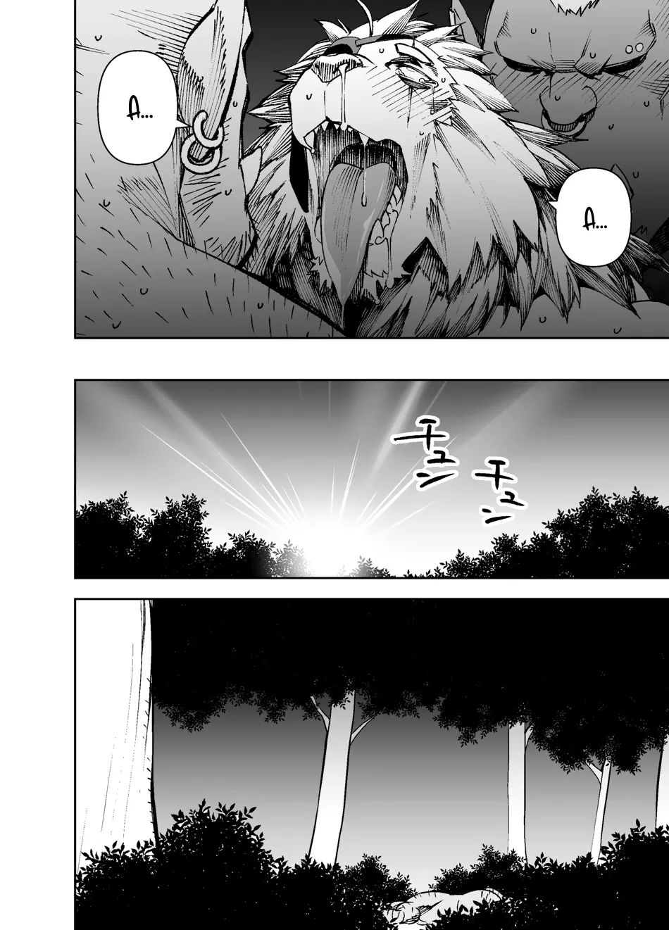 Phá giải lời nguyền - Chap 2 - 21