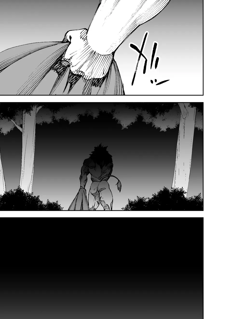 Phá giải lời nguyền - Chap 2 - 24