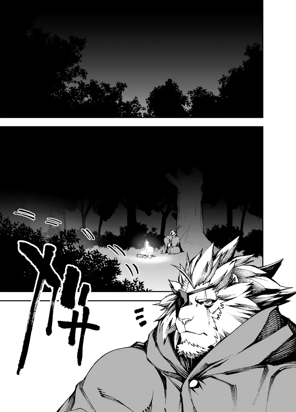Phá giải lời nguyền - Chap 2 - 3