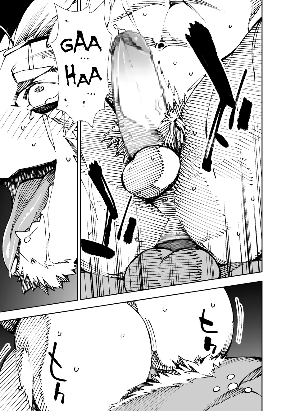 Phá giải lời nguyền - Chap 2 - 32