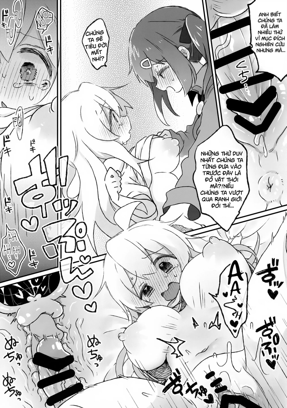 (Puniket 51) [Doanobu (Satotuki Tiyo)] Oppai ga... - Oneshot Bb Futa - 12